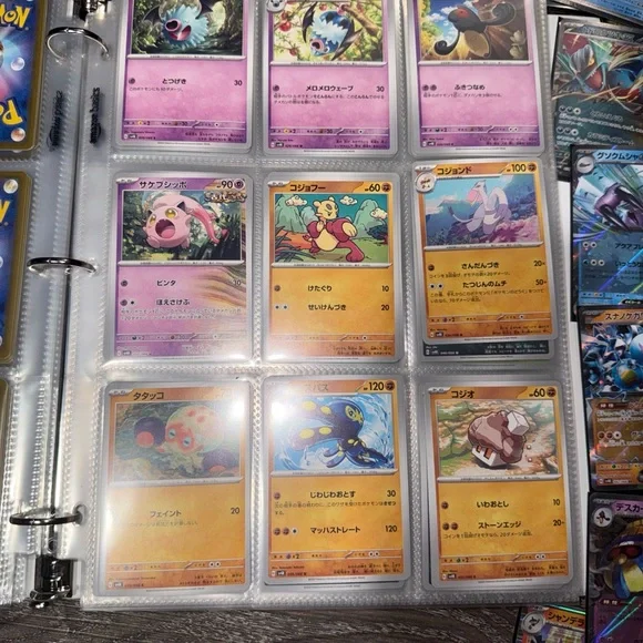 Pokémon TCG Japanese Card Collection Bulk Mixed Rare & Holo Cards over 450 cards - Picture 7 of 15